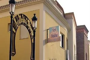 Nerja Medina Διαμέρισμα